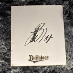 2026年最新】吉田正尚 サインの人気アイテム - メルカリ