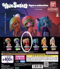ウイルスイーツ フィギュアコレクション tea break