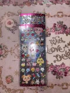 Item thumbnail for item f00161aa-eb22-4bb7-a8fb-cd1fb7665c42