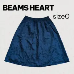 BEAMS HEART size0 花柄 スカート 紺 ネイビーのサムネイル