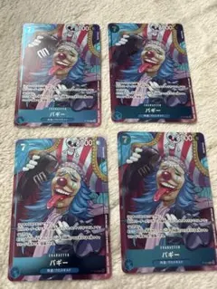 バギー プロモ 最強ジャンプ 4枚セット