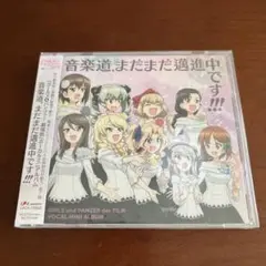 れでぃ×ばと!」オリジナルドラマCD～れでぃ×えくすとら - メルカリ