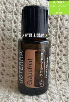 新品未開封　doTERRA エッセンシャルオイル 10本セットウッドボックス付き 新品未使用】doTERRA ドテラ ウッドボックス 9本用｜Yahoo