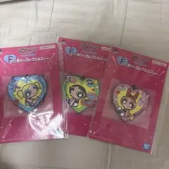 パワーパフガールズ ハート型ストラップセット