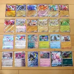 ポケモンカード VSTAR かがやくまとめ売りセット 13枚 リザードンなど
