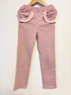 フリル付きピンクロングパンツ　　長ズボン　薄手