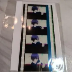 うたプリ フィルム　コマフィルム　聖川真斗