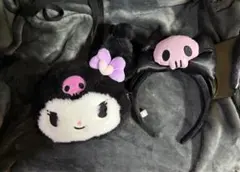 サンリオピューロランド クロミ ポシェット カチューシャセット