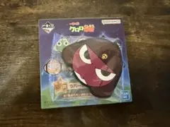 一番くじケロロ軍曹 J賞　ラバーチャーム　ギロロ