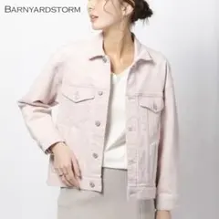 オーバーサイズカラーデニムジャケット l