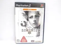 【説明書】PS2　 デメント　カプコレ　DEMENTO　プレステ２