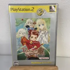 Best版 テイルズ・オブ・シンフォニア