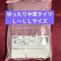 シャルレ タイツ