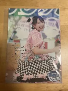 FRUITSZIPPER 松本かれん 生写真2枚セット