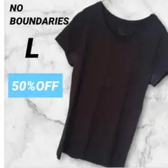✨50%OFF✨NO BOUNDARIES【L】ブラック 黒　シンプル　無地