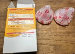 ピジョン母乳実感哺乳瓶用乳首 Mサイズ