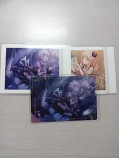 プロセカ　暁山瑞希　ウエハース　ぱしゃこれ