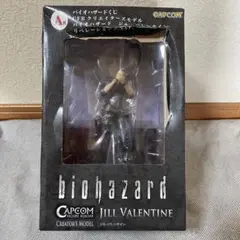 未開封 一番くじ バイオハザード A賞 ジル フィギュア Amazon.com: A賞 バイオハザードくじ CFB クリエイターズモデル