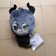 ツイステッドワンダーランド　ツイステ　ちびぐるみvol.4 マレウス・ドラコニア