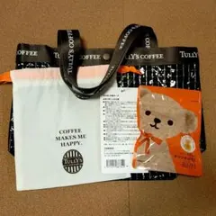 2026年最新】タリーズハッピーバッグ2024の人気アイテム - メルカリ