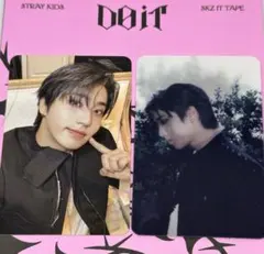 StrayKids DOIT ハン レンチキュラー 封入 トレカ HANセット