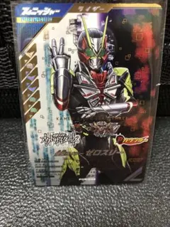 Item thumbnail for item b3e8bedc-bf94-4179-8fb5-a0dd38d9b500