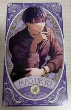 2026年最新】宇京 ブレマイ カードの人気アイテム - メルカリ