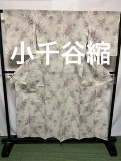 む*む様 ☘️オークション☘️ 【琉球絣】○天然染料○手引真綿○ 身丈