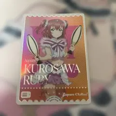 ラブカ Anniversary 2026 PE 黒澤ルビィ - メルカリ