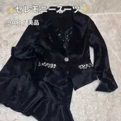 Item thumbnail for item 7fbf0ec4-5a9d-4176-b908-74c07c055de3