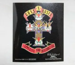 機動戦士ガンダム 閃光のハサウェイ キルケーの魔女 9週目入場特典ステッカー