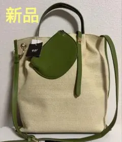 新品　ear PAPILLONNER 2way ショルダーバッグのサムネイル