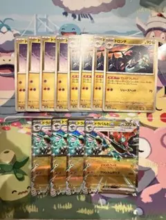 ドラパルト 進化ライン、シャリタツのサムネイル