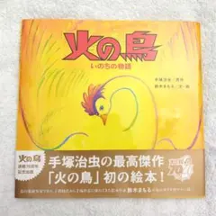 Item thumbnail for item bb7be6e8-2086-4f76-8dcb-a8a725c3b16e