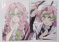 鬼滅の刃 全集中展 幕間画ポストカード 甘露寺蜜璃