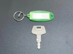 Item thumbnail for item 306778fa-0e7c-466c-8009-7005887cd7cb