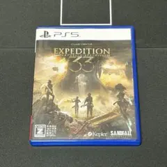 クレールオブスキュール　エクスペティション33