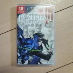 Switch RAIDOU Remastered: 超力兵団奇譚　ライドウ