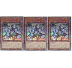 ① 遊戯王 TW03-JP040 セイクリッド・カストル スーパーパラレル 3枚