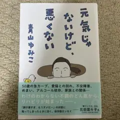 Item thumbnail for item b841ee13-5b14-4994-8c50-2e7bd6aed1b1