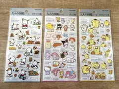 【正規品】大人の図鑑シール サンリオキャラクターズ　ポムポムプリン　ポチャッコ