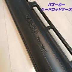 2026年最新】フランボー バズーカの人気アイテム - メルカリ