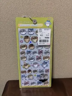 ボンボンドロップシール　ちいかわ　第二弾　みんなニコニコ