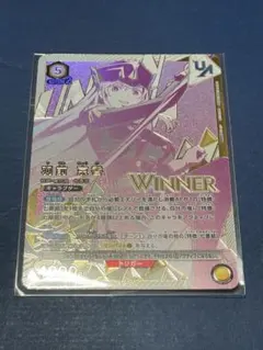 【未開封】ゴン　英語版　ユニオンレア WINNER プロモ 2026年最新】ユニオンアリーナ ユニオンレア winnerの人気アイテム