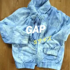 GAP Sサイス120cm