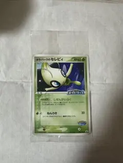 Item thumbnail for item 7ec58862-f62c-4b8a-abc2-20a7b3f9683d