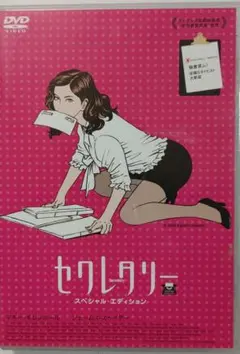 Item thumbnail for item aa5d9bd8-226f-451c-95ce-ae2f532240ac