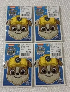 Item thumbnail for item 04d86089-089f-4aea-b5ff-b0c15adbd0a7