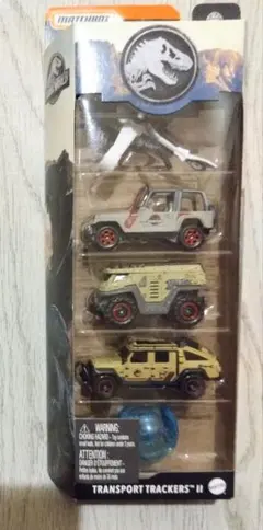 FedEx Collectible Fleet Pack ミニカーセット - メルカリ