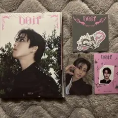 StrayKids ハン DOIT accordion